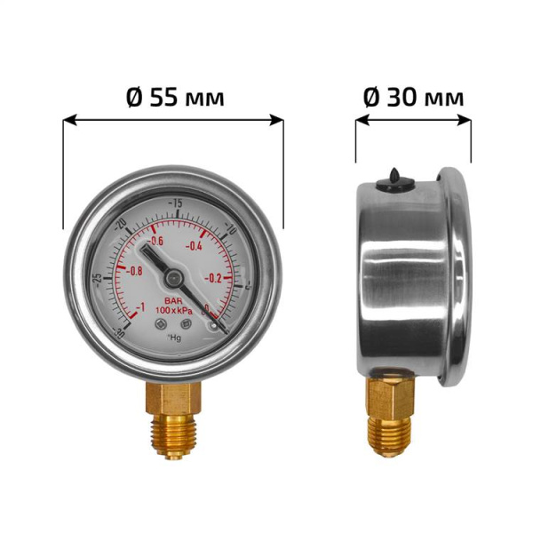Вакуумметр МЕГЕОН 51708V купить по низкой цене | МАКСПРОФИТ