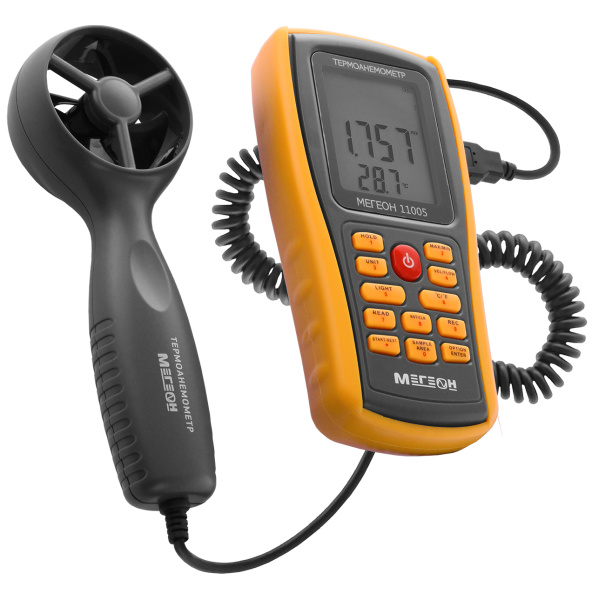 Термоанемометр с выносным датчиком МЕГЕОН 11005 купить по низкой цене | МАКСПРОФИТ