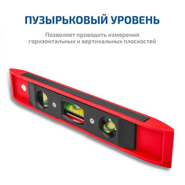 Паяльник для полипропиленовых труб МЕГЕОН 98108 купить по низкой цене | МАКСПРОФИТ