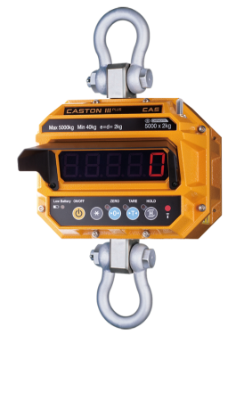 Весы CAS 2 THD (Plus, Caston 3) купить по низкой цене | МАКСПРОФИТ