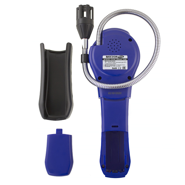 Детектор утечки горючих газов МЕГЕОН 08088 купить по низкой цене | МАКСПРОФИТ