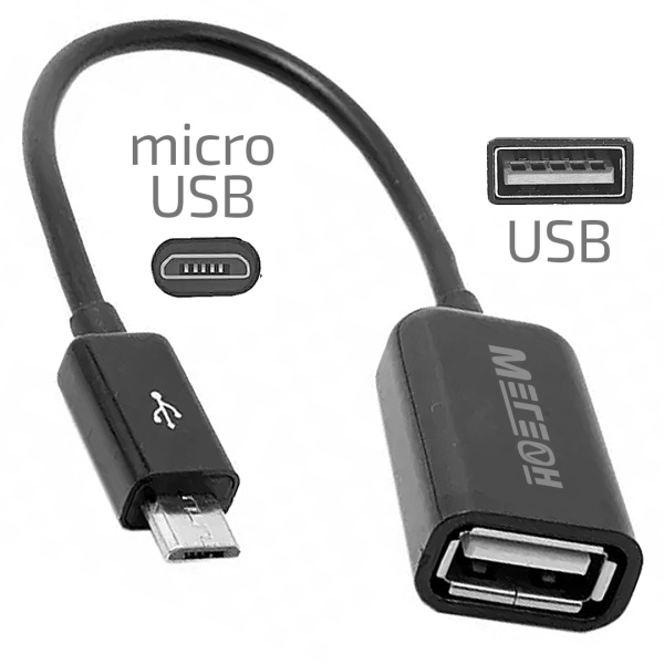 Кабель OTG МЕГЕОН ( microUSB-USB ) купить по низкой цене | МАКСПРОФИТ