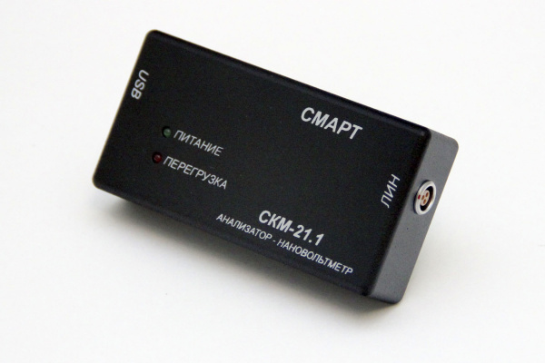 Селективный нановольтметр КБ "ЭЛАКС" СКМ-21 (комплект 21.1) купить по низкой цене | МАКСПРОФИТ